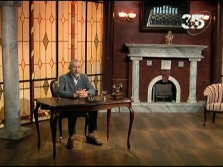 “ordinary story. chess". part 2 (broadcast from 03/20/2011)