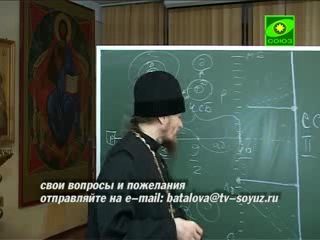 great conversations. "the last judgment of god and how to prepare for it" with the participation of hieromonk nikodim (shmatko)