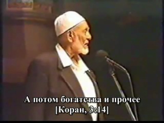 hijab in the bible - ahmed deedat